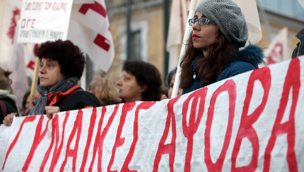 Η 8η Μάρτη επιστρέφει στις ρίζες της!